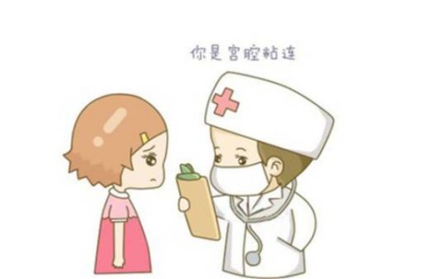 寧波助孕機構(gòu)：女性備孕工作需做好，孕前檢查一項都不能漏