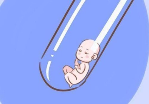 寧波助孕機(jī)構(gòu)：試管嬰兒費(fèi)用貴不貴？重慶婦幼保健醫(yī)院醫(yī)生告訴你費(fèi)用構(gòu)成現(xiàn)狀