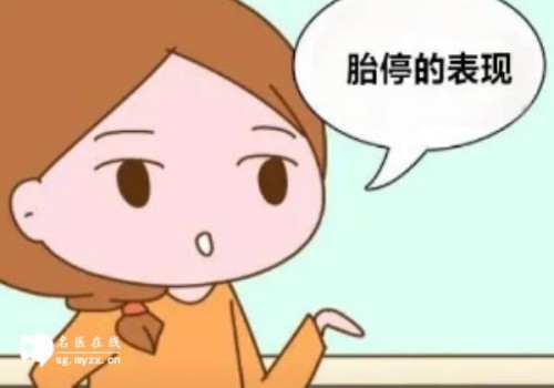 懷孕頻繁做春夢(mèng)正常嗎,可能和這幾點(diǎn)有關(guān)